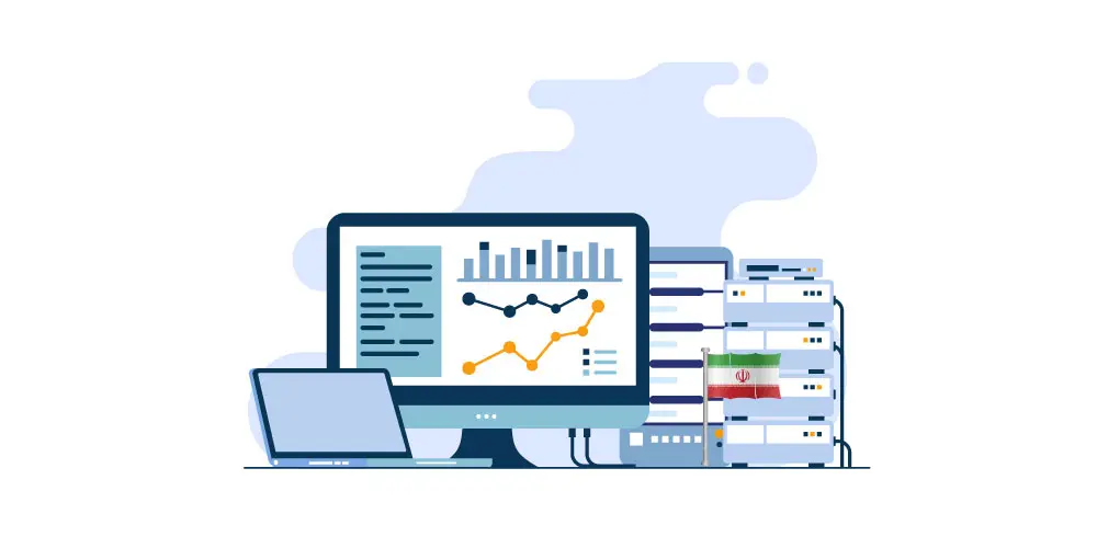 خرید سرور اختصاصی ایران